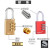 贝傅特 铝合金挂锁 密码挂锁 行李箱密码锁 防盗拉杆箱锁背包锁 柜门锁 银色3轮密码（铝20mm）