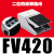 气动气缸脚踏换向阀控制器脚踏阀气动开关/FV420 4F210-08 FV420