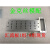 定制适用于韩国进口 SIE311-1P-D24热流道电磁阀yudo KCC PISCES 6组汇流板