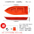 谋福（CNMF）牛筋塑料船加厚渔船 PE双层塑料冲锋舟捕鱼船【4米冲锋舟】