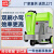 德威莱克DW700BS驾驶式洗地机商用物业保洁车间小区洗地车洗地机 免维版