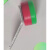 电梯限位开关红绿圆形磁豆铝支架红绿磁铁 SM-20-10-DS 铝支架 长37mm