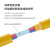 博扬（BOYANG）BY-GJFJV-48B1 48芯单模室内光缆光纤线 9/125 GJFJH低烟无卤束状软光缆 100米
