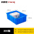 科雷杰（Corej）塑料周转箱 零件物料盒 收纳整理配件箱 胶筐长方形盒子 黄色【不带盖】300外315*200*105mm	
