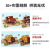 中国古建筑模型3d立体拼图纸质儿童diy手工学生玩具学校团建礼物 陶然亭