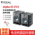 FOCAL法国 Alpha 50/65/80 EVO品质有源音箱 专业有源监听音响家用HiFi书架发烧音箱 Alpha 65EVO款（6.5寸）黑色 单只