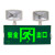 明淞 多功能消防应急灯 新国标3C认证LED双头应急灯安全出口指示灯 安全疏散标志灯 二合一应急照明灯 正向