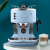 德龙(Delonghi) ECO310.VAZ意式半自动咖啡机 家用泵压式半自动咖啡机 海洋蓝 icona复古系列