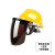 橙央电焊面罩安全帽式支架面屏防护冲击头戴式焊帽工烧氩弧焊接 黄色安全帽+支架+茶屏