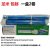 KX-FA300E印字薄膜KX-FM3808CN 3809CN 383CN 传真机碳带 红色包装碳带 70/卷 1盒1卷