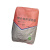 京势 砂浆18KG聚合物抗裂砂浆 单位：袋