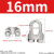 京工京选304不锈钢U型夹钢丝绳扣夹头轧头线夹 16mm【适合16mm的钢丝绳】