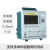 （TOPRIE）TP700-8-64-16-24-32多路数据温度测试仪无纸记录仪多通道电压流巡检仪 TP1708K（开关量采集模块）