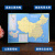 【官方正版】中国高速公路及城乡公路网地图集 详查版 中国交通地图册