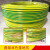 创华 双色电线BVR4平方软线黄绿，单芯电源线导线工程电线电缆