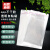 赫思迪格 不干胶透明自粘袋 opp自封袋 塑料袋 （200个）25*35cm 特厚9丝 HGJ-1548