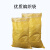 优易固（YOUYIGU）黄色双层编织袋防水加内胆蛇皮袋子加厚60克/平方米80*120cm*100个