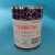 导电膏YAMATE导电润滑脂/开关触点导电油/灭弧防氧化防锈导电油脂 1kg/桶 黑色 GV-60S