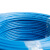 五彩 江南电缆 (JIANGNAN CABLE) 家装用铜芯单芯多股软电线 BVR 4平方,蓝色 100米