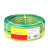 远东电缆 电缆 BVR1*95 黄绿双色