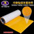 纸箱厂印刷版黄色双面带高粘度强力粘布贴版布基地毯无痕布 宽80毫米*长10米