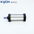 KYCH 凯宇气动 SC系列标准气缸大推力伸缩气缸 缸径100~250（可定制） 缸径100 行程25