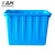 工品库GONGPINKU 多功能塑料周转箱  物流箱 工具箱 运输塑料筐 塑胶水筐 蓝色400L( 960*750*660)