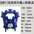 QBY-50铝合金气动隔膜泵不锈钢气动隔膜泵压滤机隔膜泵 QBY-50流体衬氟+四氟特氟龙膜