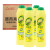 超宝（CHAOBAO） D-113C 500毫升*1瓶装 油污清洁乳柠檬香厨房重油污清洗剂