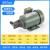 液压泵TOP-10-13A三角泵摆线泵电动齿轮油泵380V润滑泵 380V电机+联轴器+12A泵头