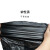 元汗239背心式手提垃圾袋48*67cm 2扎(约28只/扎)加厚清洁袋纸篓袋塑料袋 黑色 