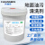 科林森（CLEANSERS）地面油污清洗剂 CLS-272 20kg/桶