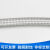 定制304不锈钢蛇皮编织网波纹管快接金属软管蒸汽耐高温高压钢丝 6分DN20 5米