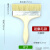 油漆刷子工业用胶水硬毛刷烧烤猪毛刷子软毛刷清洁除尘毛刷 混鬃毛刷升级款8寸