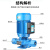 迪万奈特水泵立式管道离心泵220V循环增压泵 750w220v1.5寸【SGR6-20-40】