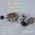 DY-8HP241色带打码机打印头封口机字粒槽铜头卡槽加热块夹具配件 二孔241型加热块