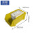 亚曌（YAZHAO）组合式塑料零件盒加厚斜口五金元件工具盒货架螺丝物料盒可定制 6号黄350*200*150mm