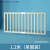橙央床护栏 婴幼儿床围栏宝宝防摔防护栏挡板床边防掉床栏杆通用 20231.2米实木护栏（单面装）