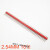 单排针圆排针间距2.54/2.0/1.27MM 1*40P双排针2*40P直针弯针 2.54红色单排针10条