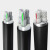 昆缆胜 铝合金电缆ZC-YJLHV22-0.6/1KV-3*50 国标 1米 现货