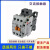 交流接触器 电磁接触器GMC(D)-18  GMC-18  GMD- 交流GMC18 110v