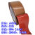 定制布基胶带高粘度批发20/50米强力地贴保护膜用无痕防水大力胶 宽4.5cm  长10米 红色(常规款)