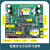 BUCKBOOST数字控制STM32双向升降压变换器开发板开关电源学习 含税 开发板