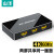 山泽（SAMZHE）HDMI2.0一分二分配器4K60Hz 一进二出1进2出数字高清视频分同屏器笔记本 HV2-100