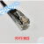 兼容   编程电缆 下载线IC200CBL500 黑色 1m