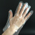 海斯迪克 一次性塑料手套(1000只)pe薄膜透明手套 通用款 