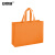 安赛瑞 无纺布手提袋 环保折叠购物广告包装 横款35×25×10cm 橘色50个 2A00673
