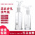 孟氏多孔气体洗瓶 直管特氏大号加厚直管玻璃洗气瓶125/250/500ML 直管式洗气瓶2500ml