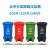 新国标北京上海分类脚踏垃圾桶户外商用挂车环卫脚踏式脚踩带盖定制 100L绿色脚踏厨余垃圾