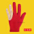 台球手套 球房台球公用手套台球三指手套可定制logo工业品 zx美洲豹橡筋款红色